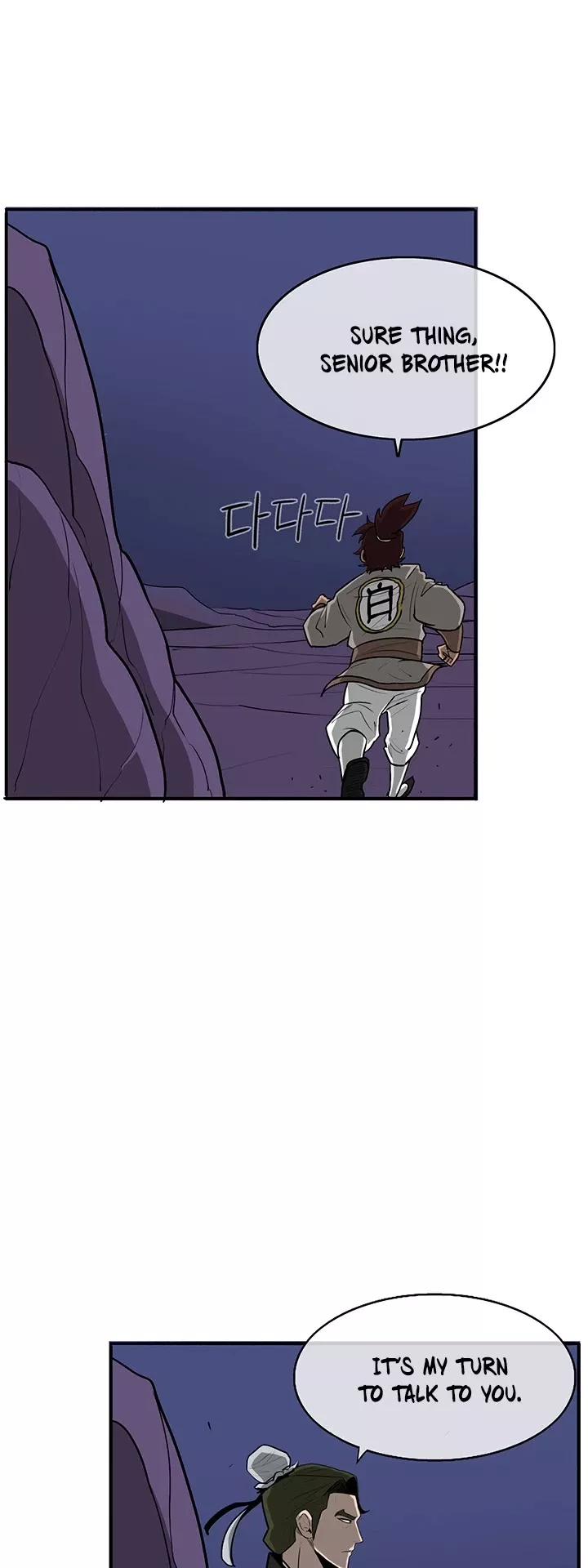 Chapter 22, page 54
