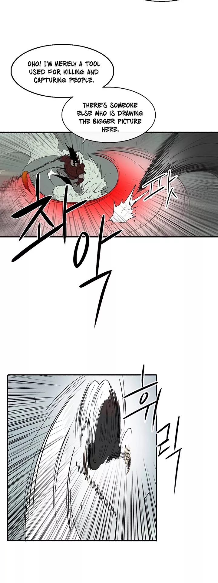 Chapter 30, page 43