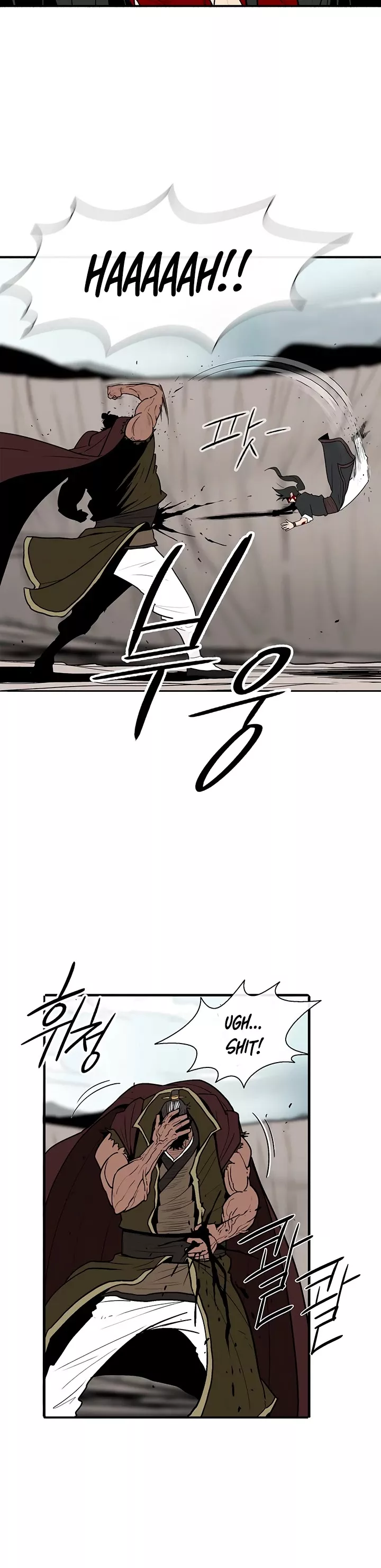 Chapter 68, page 13