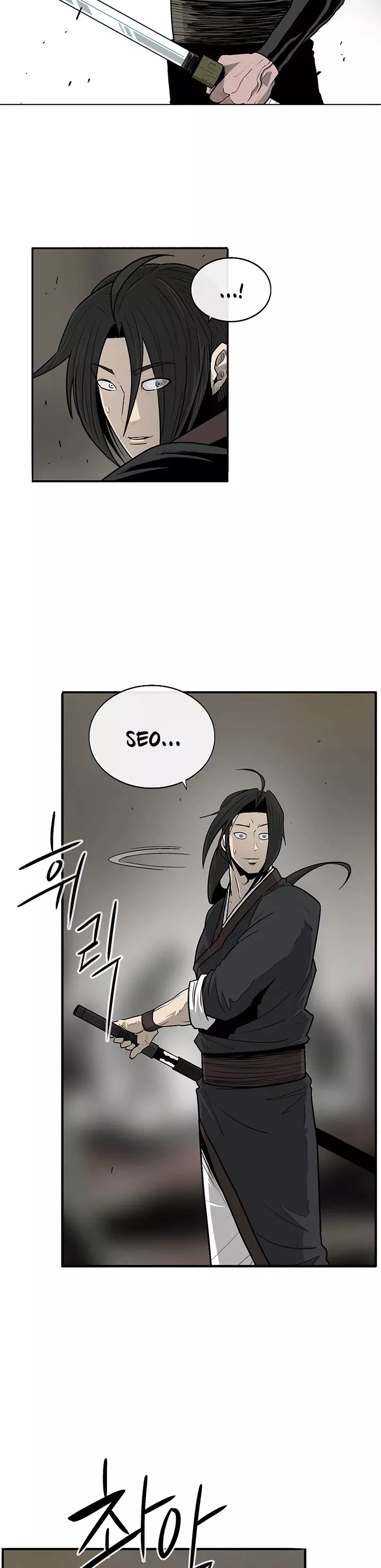 Chapter 92, page 4