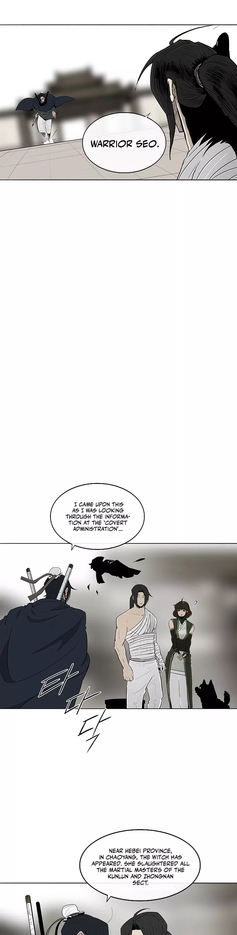 Chapter 113, page 3