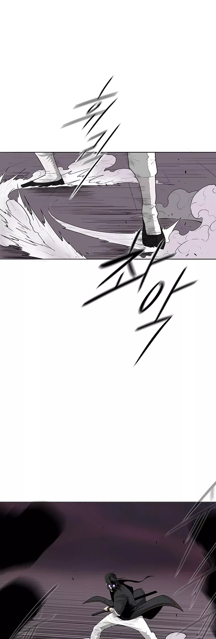 Chapter 126, page 40