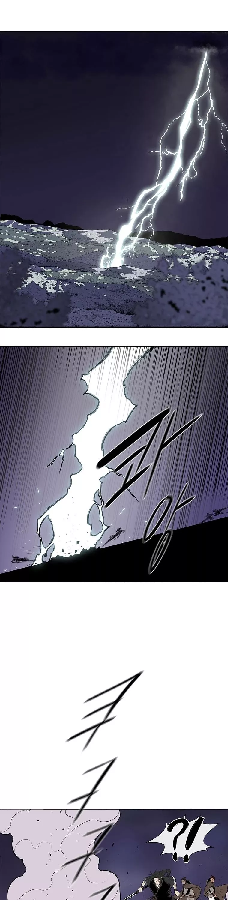 Chapter 129, page 12