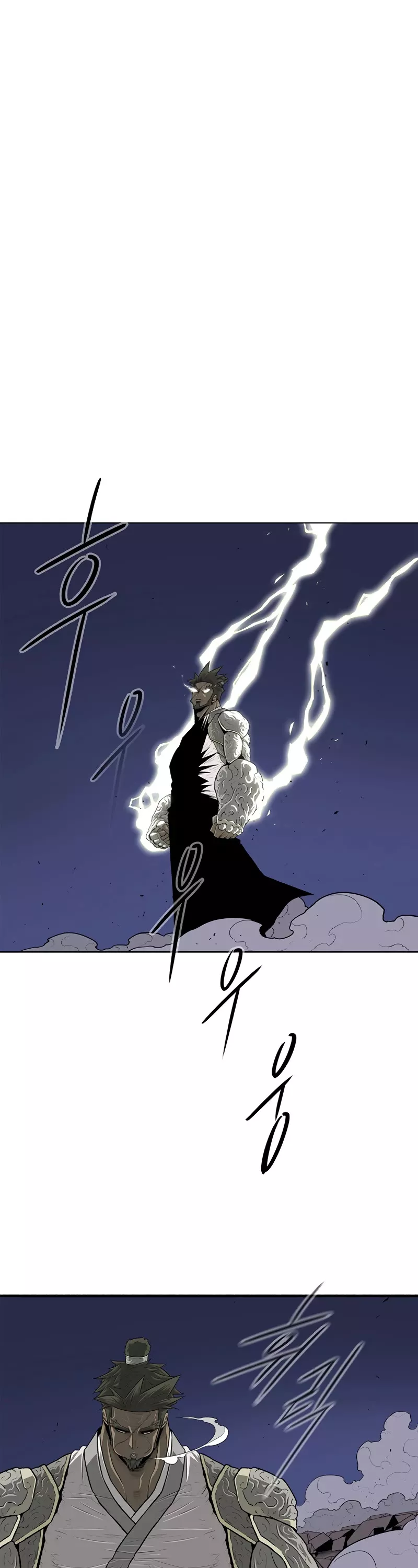Chapter 143, page 27