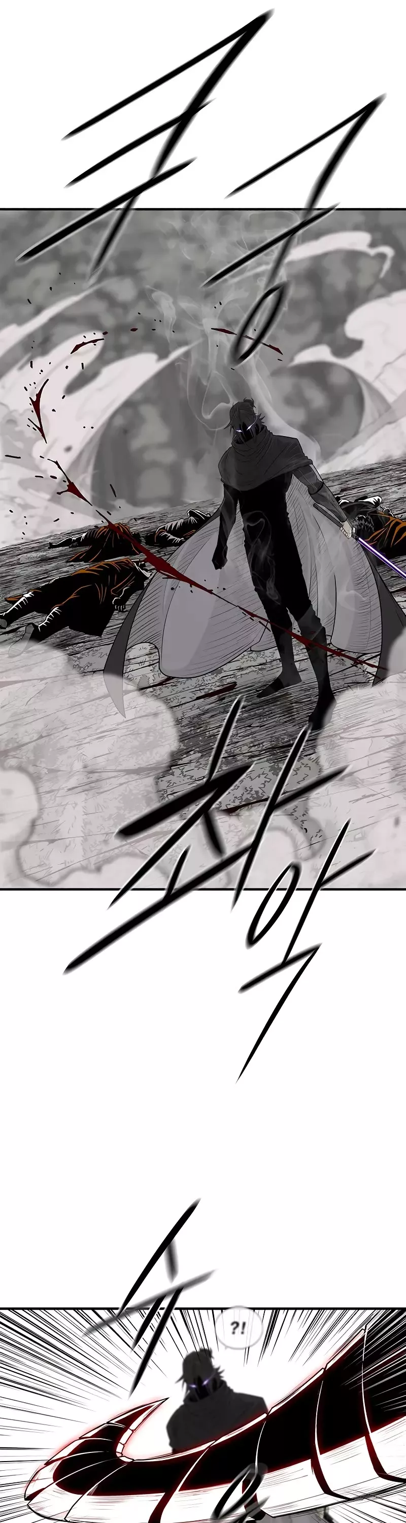 Chapter 168, page 7