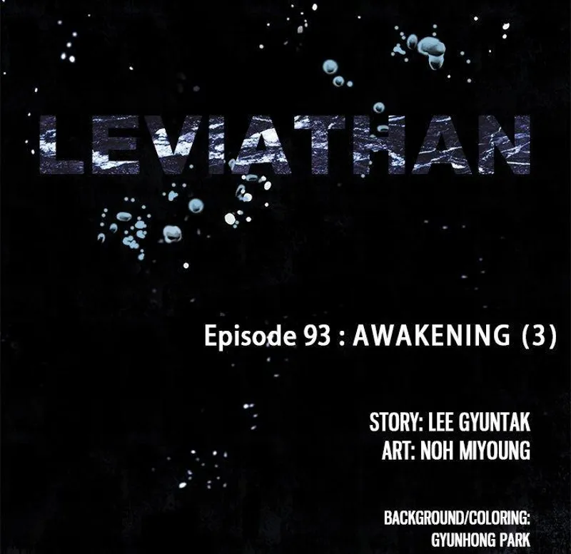 Chapter 93, page 18