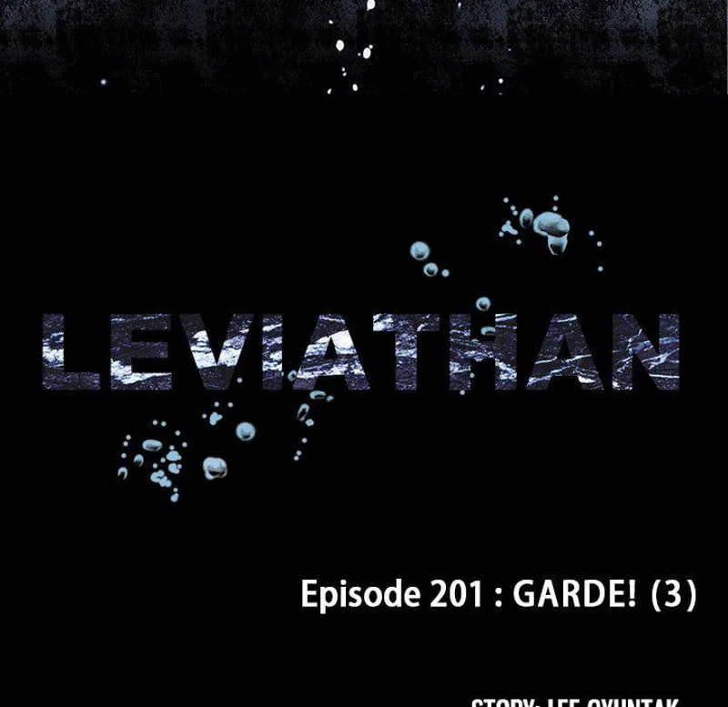 Chapter 201, page 14