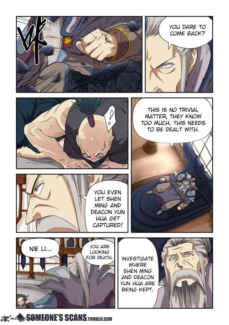 Chapter 117, page 3