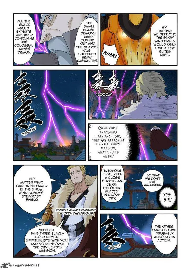 Chapter 134, page 4