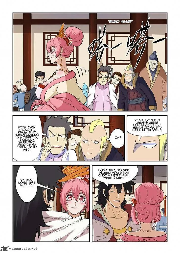 Chapter 138, page 5