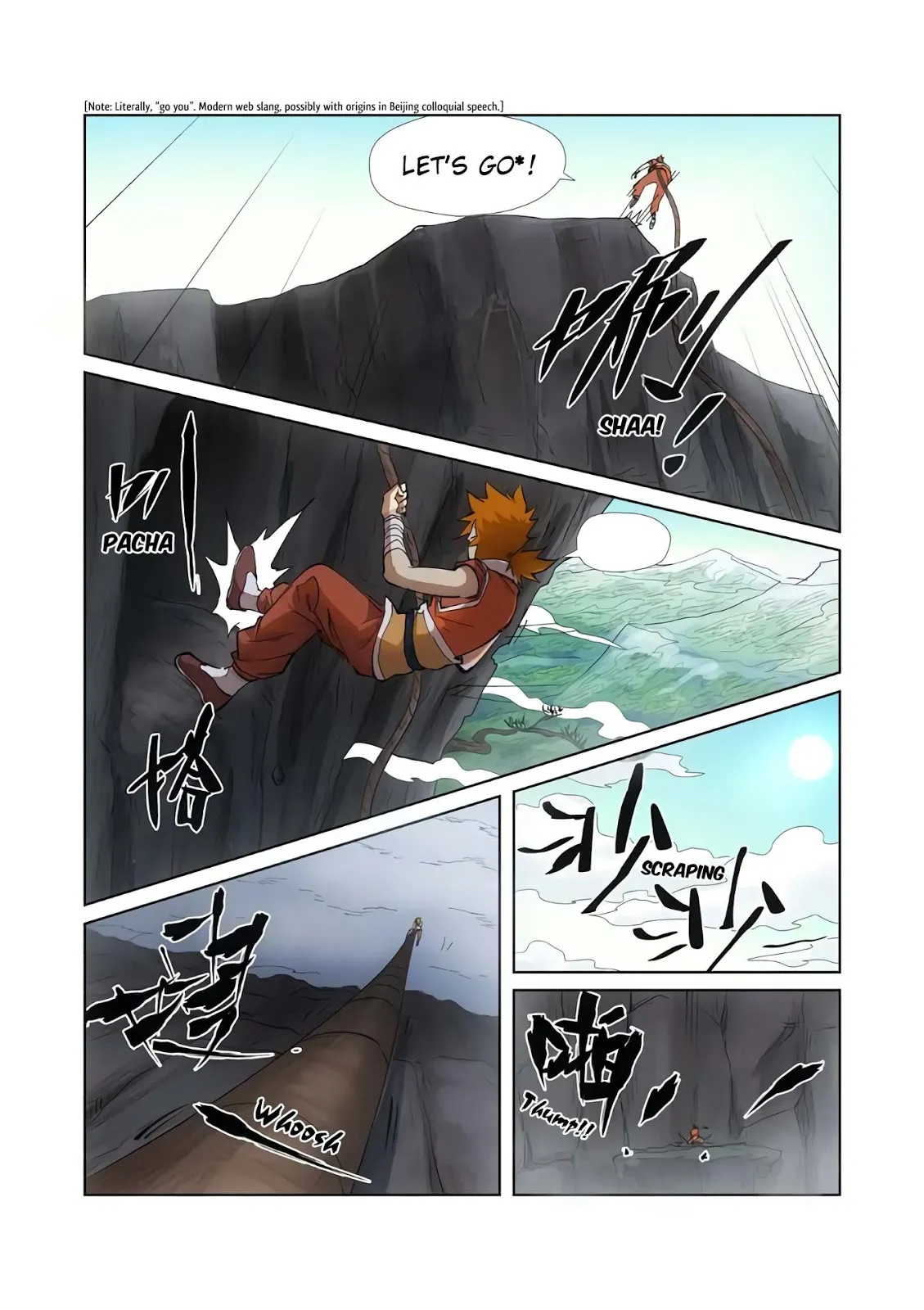 Chapter 221, page 18