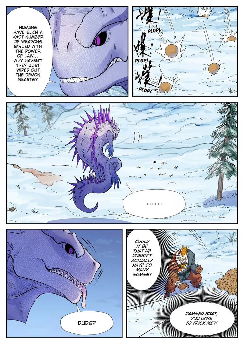 Chapter 253, page 4