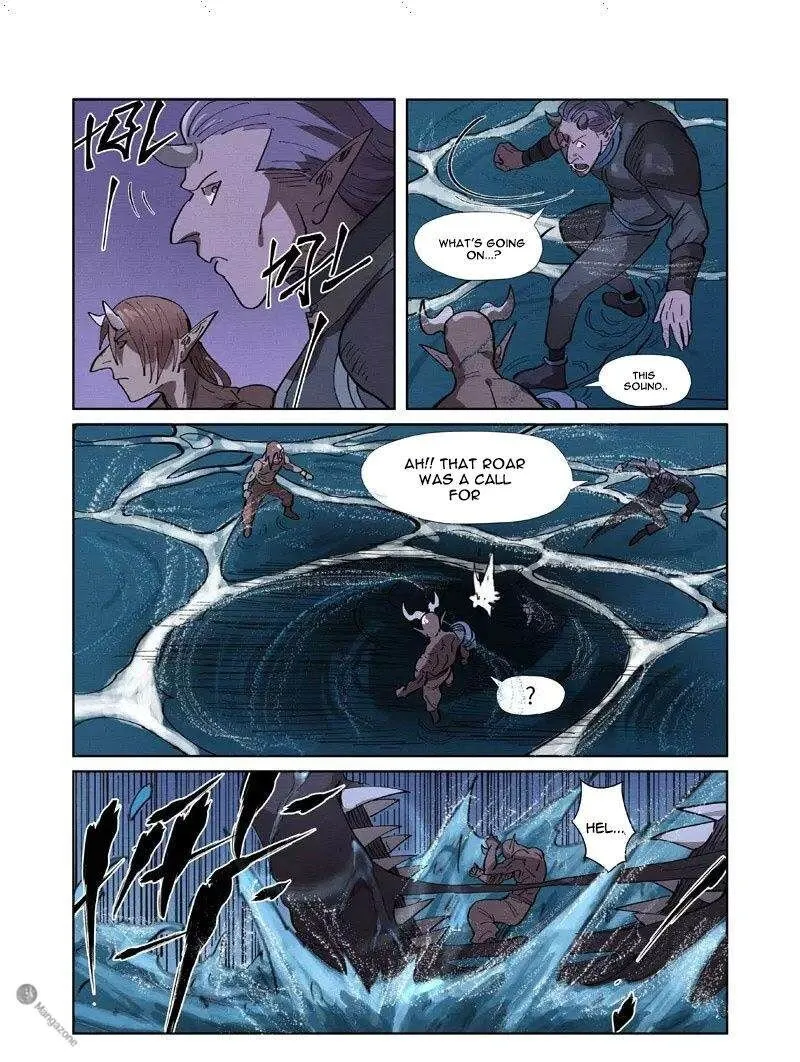 Chapter 260, page 17