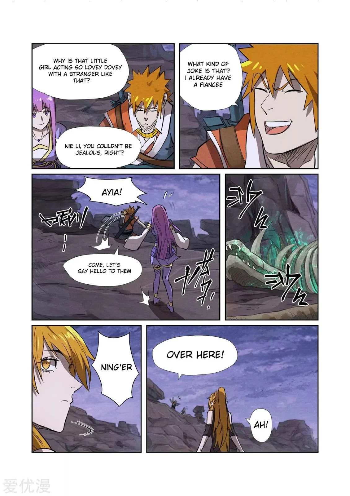 Chapter 261, page 24