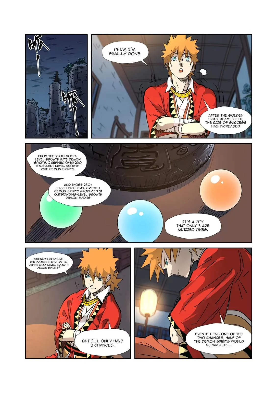 Chapter 332, page 12
