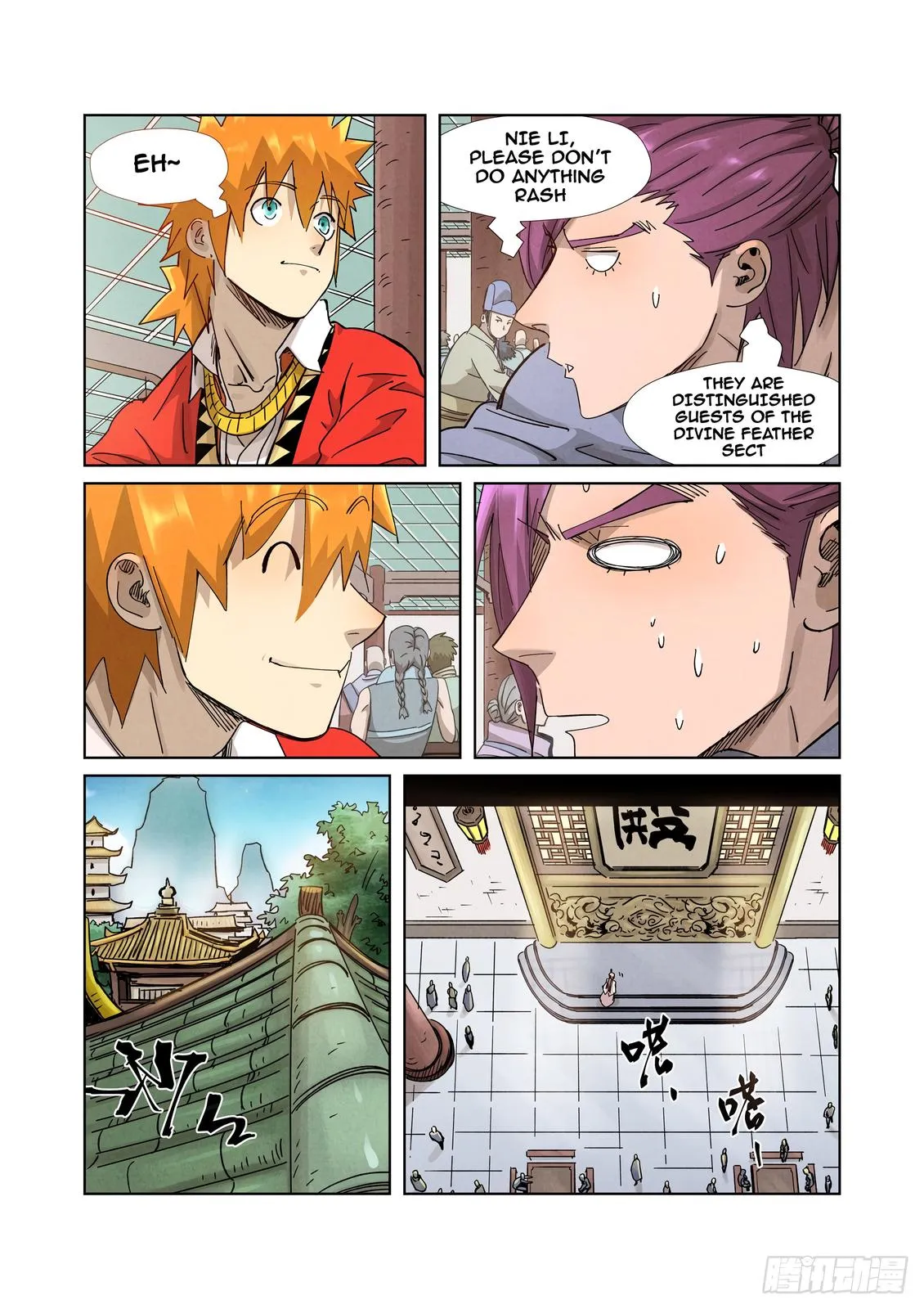 Chapter 336, page 5