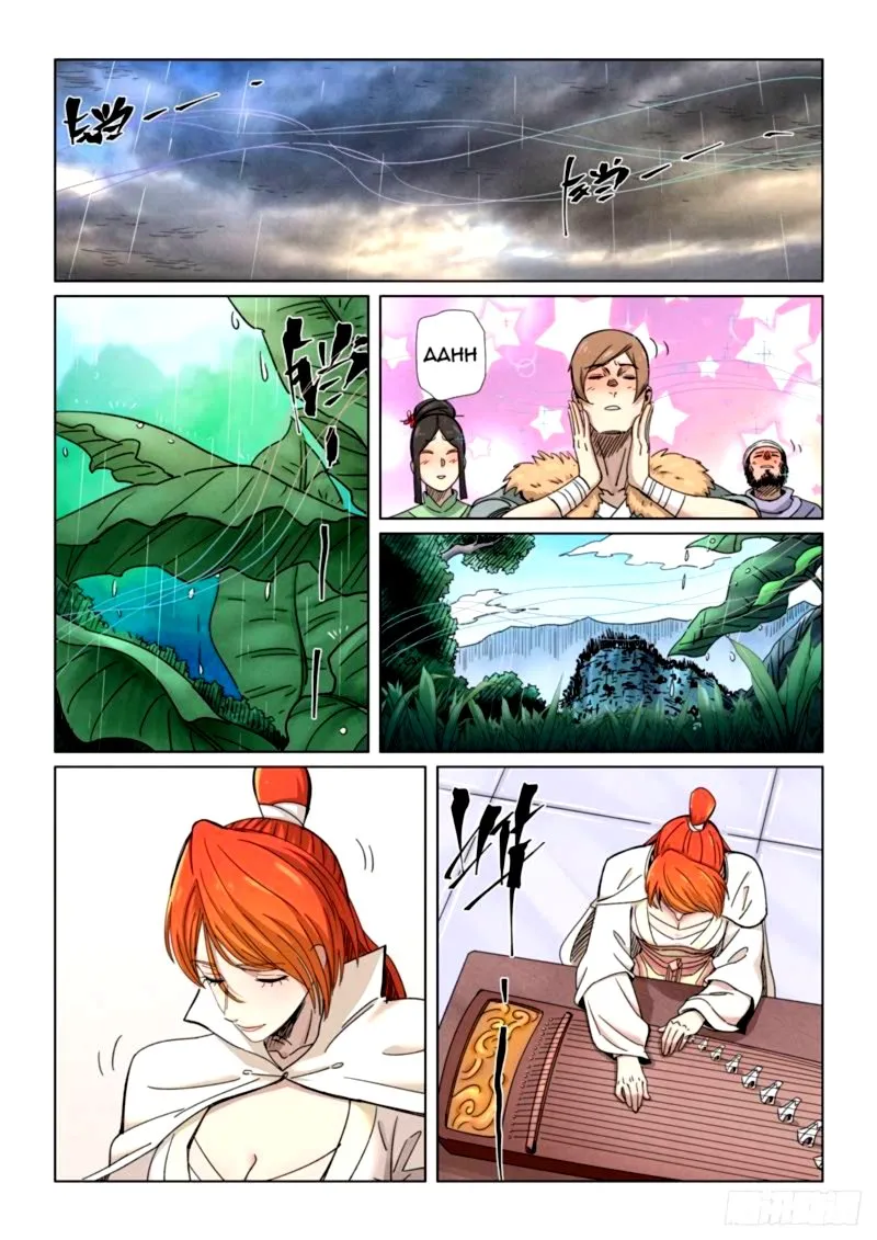 Chapter 339, page 10