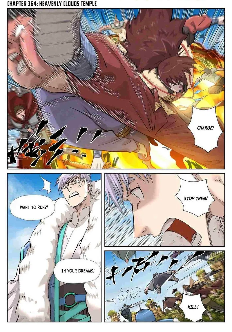 Chapter 364, page 1