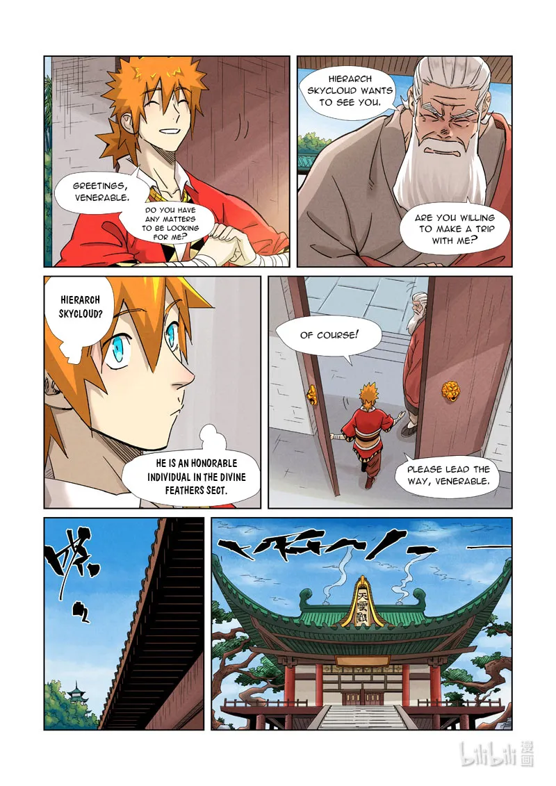 Chapter 364, page 12
