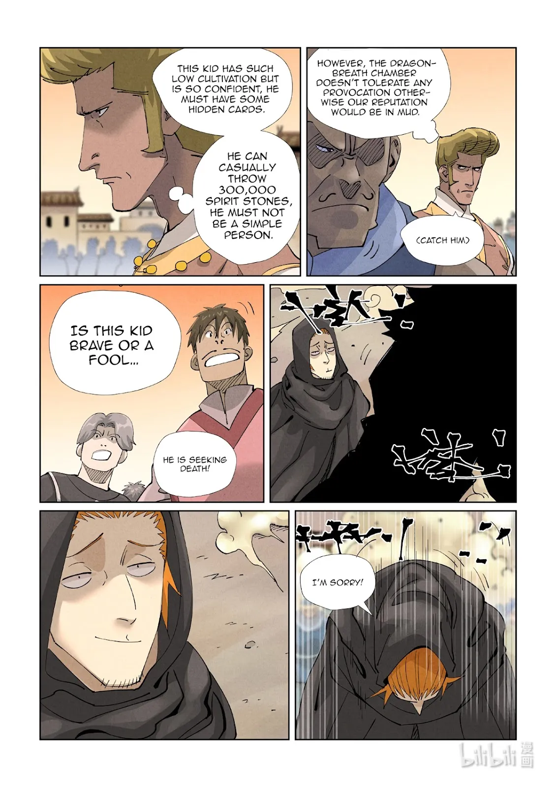Chapter 417, page 7