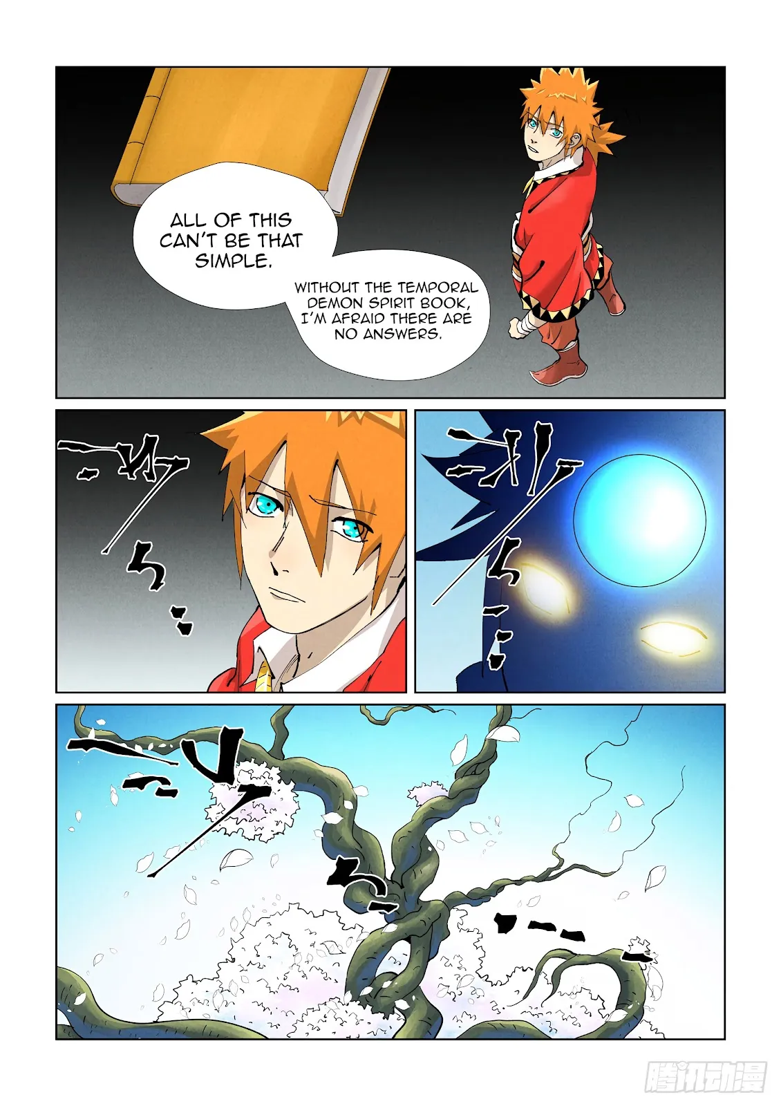 Chapter 432, page 17