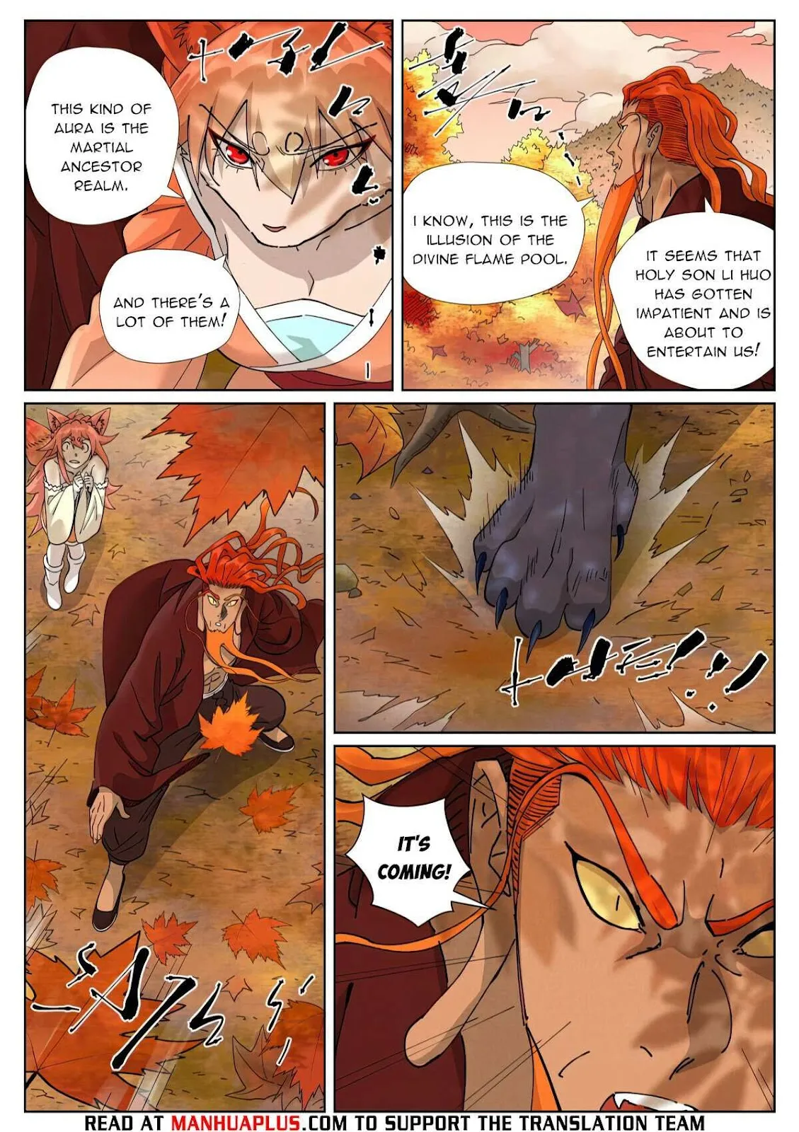 Chapter 495, page 17