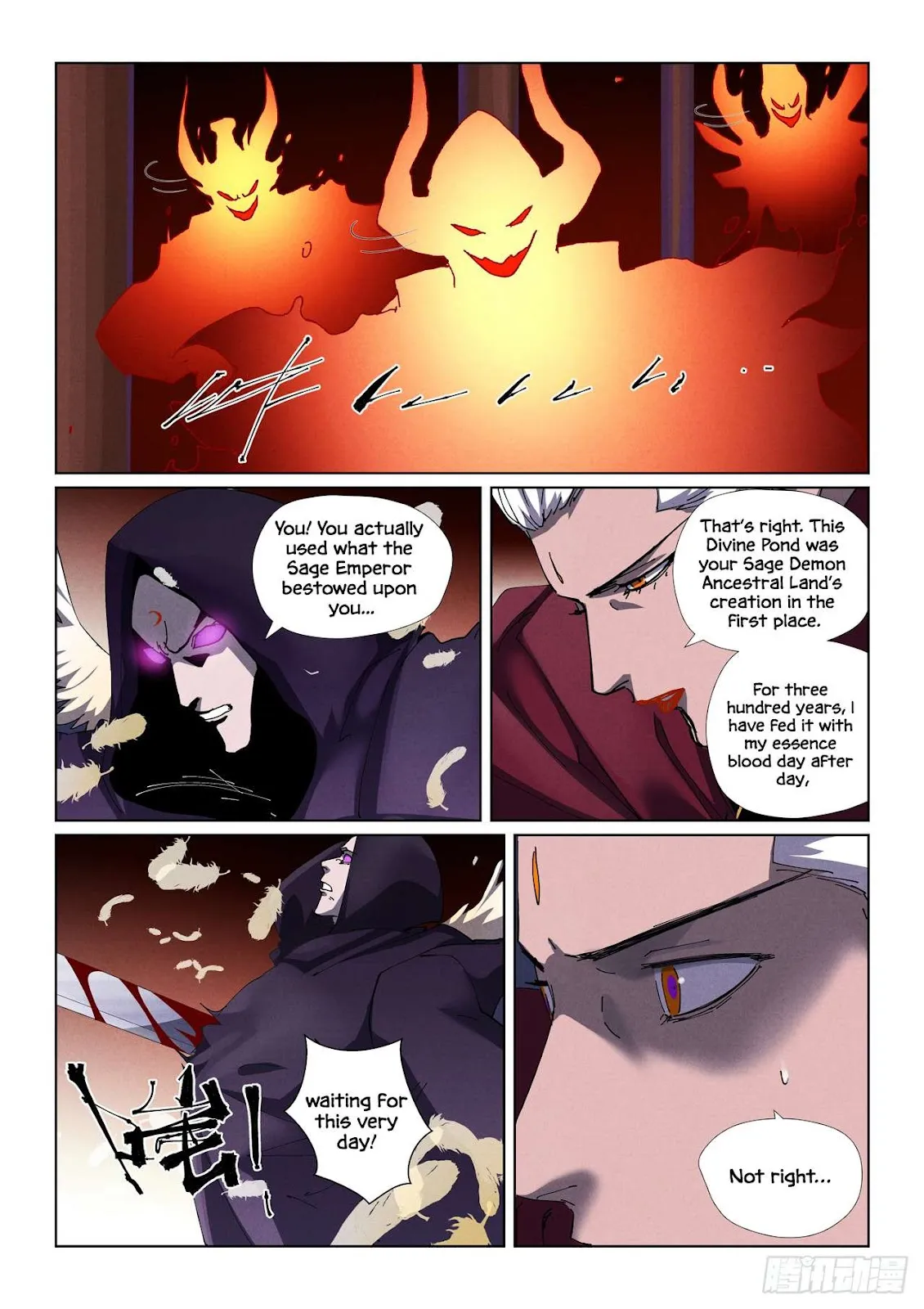 Chapter 502, page 16