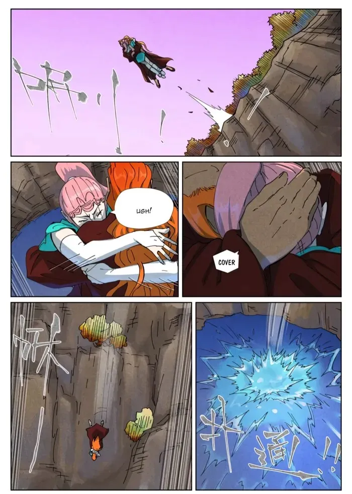 Chapter 511, page 9