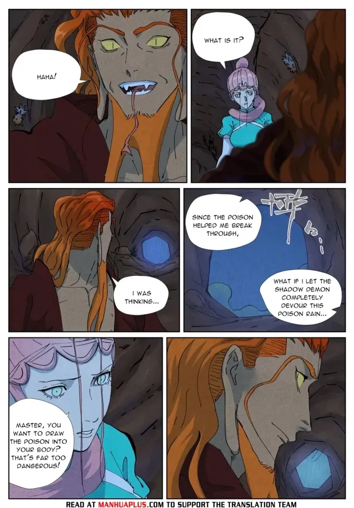 Chapter 512, page 7
