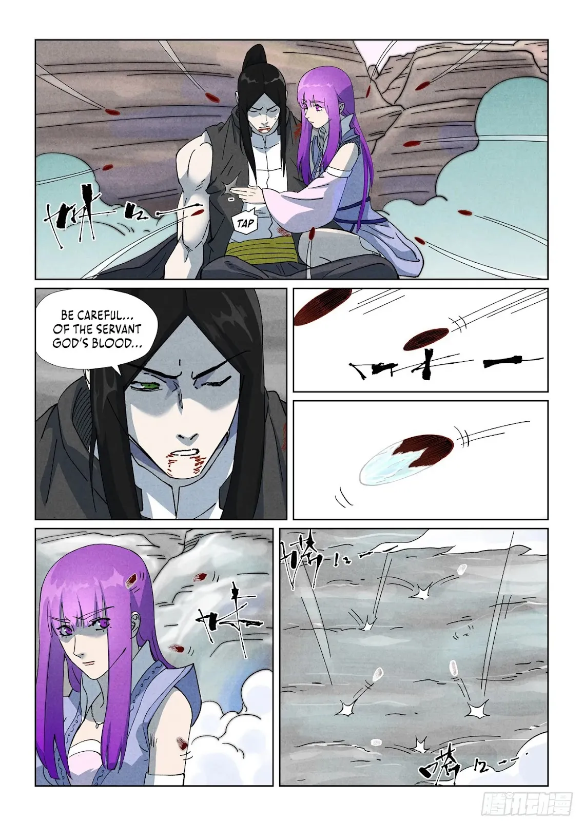 Chapter 516, page 14