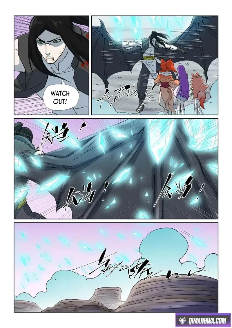 Chapter 517, page 13