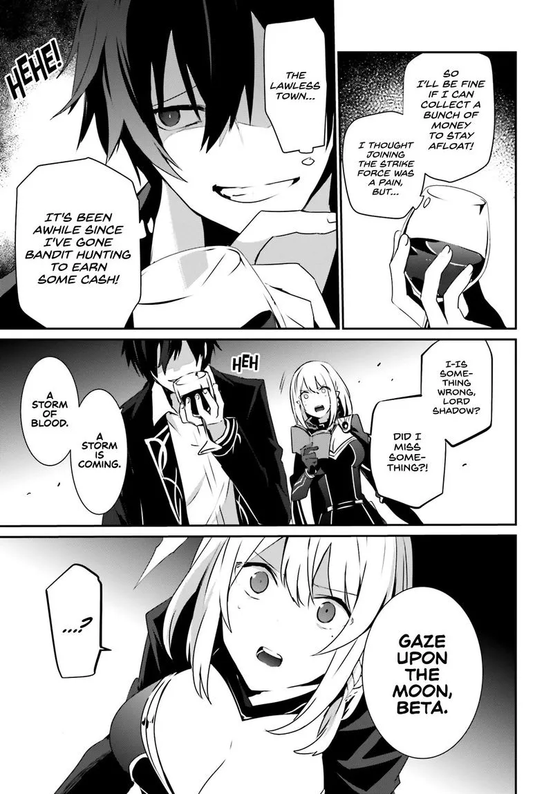 Chapter 27, page 17