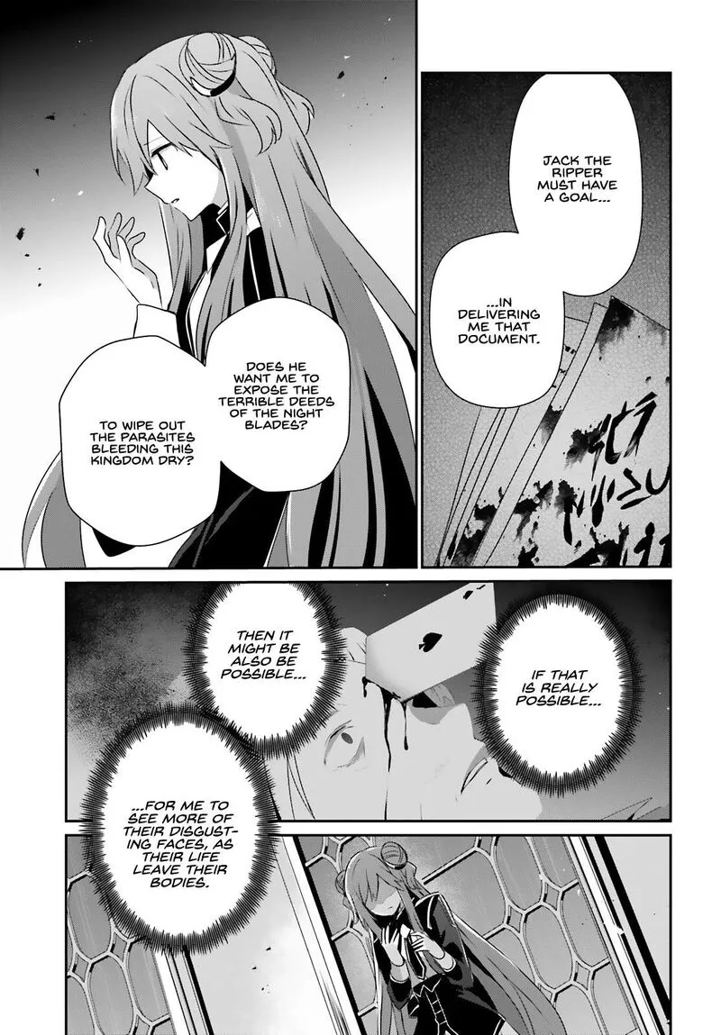 Chapter 68, page 6