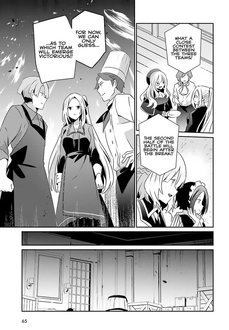 Chapter 77, page 28